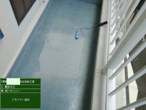 奈良市　戸建て　外壁塗装　屋根改修　防水工事　バルコニー　DAITAKU　ダイタク