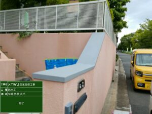 奈良市　戸建て　外壁塗装　屋根改修　防水工事　バルコニー　DAITAKU　ダイタク