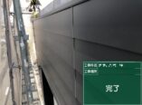 大阪市　外壁　金属サイディング　貼替え工事　DAITAKU　ダイタク　