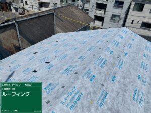 大阪市　戸建て　外壁塗装　屋根改修　カバー工法　工事　ダイタク　DAITAKU