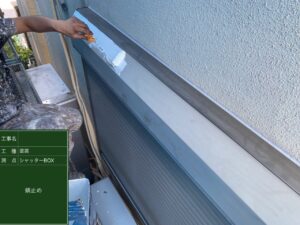 生駒市　戸建て　外壁塗装工事　DAITAKU　ダイタク　屋根塗装