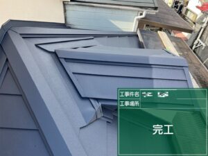 東大阪市　戸建て　外壁塗装　屋根改修工事　DAITAKU　ダイタク　