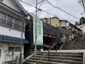 生駒市　店舗兼住宅　外壁塗装　防水工事　ダイタク　DAITAKU