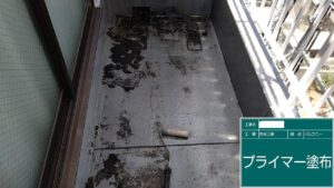 奈良市　マンション　大規模改修工事　防水工事　DAITAKU　ダイタク　奈良　生駒