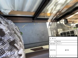 生駒市　戸建て　外壁塗装工事　バルコニー　防水工事　ダイタク　DAITAKU　奈良　生駒