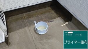 奈良市　戸建て　バルコニー　ベランダ　屋上　防水工事　雨漏り　DAITAKU　ダイタク　奈良　生駒