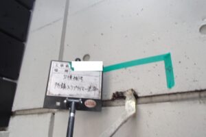 奈良市　マンション　改修工事　雨漏り　防水　外壁補修　ダイタク　DAITAKU　奈良　生駒