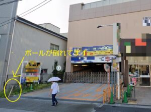 奈良　スーパー　店舗　駐車場　入り口　車止め　ステンポール　交換工事　DAITAKU　ダイタク　奈良　生駒