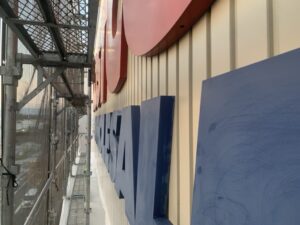 店舗　看板塗装工事　コストコ　コスコ　ＣＯＳＴＣＯ　ダイタク　DAITAKU　奈良　生駒