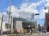 大阪　店舗　漏水被害　雨漏り　漏水改善　シーリング工事　ダイタク　DAITAKU　奈良　生駒