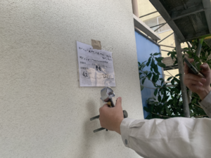 大阪市　共同住宅　外壁塗装　引張試験　　DAITAKU　ダイタク　奈良　生駒