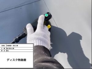 奈良市　戸建て　外壁塗装工事　防水工事　DAITAKU　ダイタク　奈良　生駒