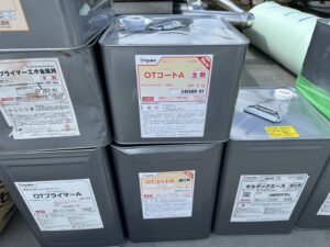 東大阪市　工場　屋上　防水工事　生駒市　奈良市　大阪市　ダイタク　DAITAKU